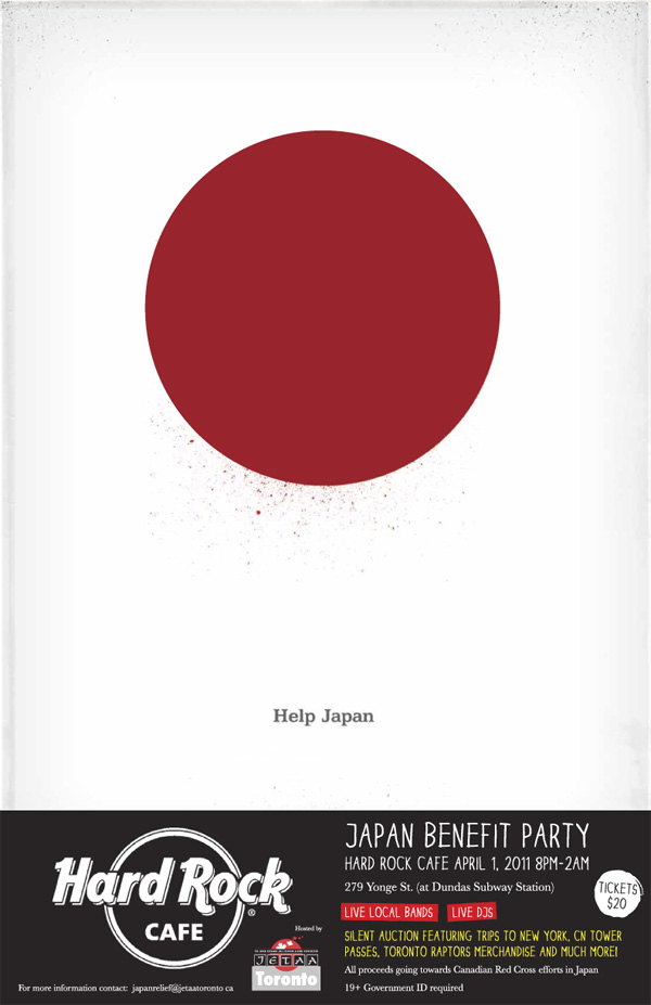 Japan Benefit Party